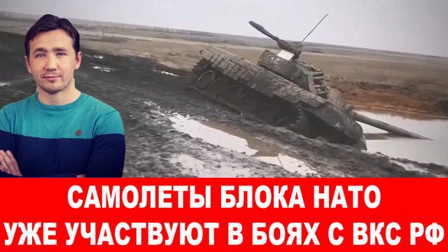 Марьинка освобождена, Русская армия идет дальше