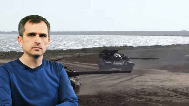 Война на Украине (26.04.22 на 20:00): о чем говорят сводки … генштаба ВСУ?