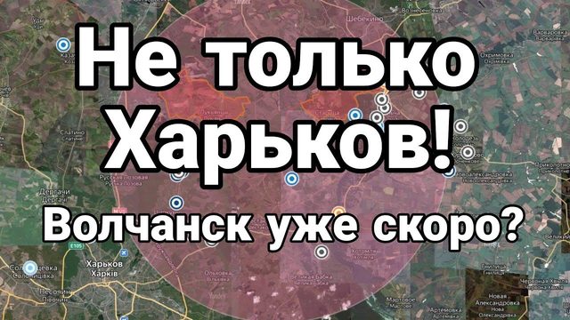 НЕ Т0ЛЬК0 ХАРЬК0В