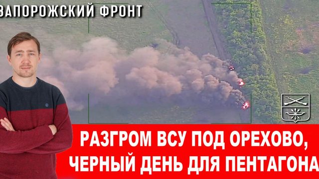 БПЛА «Ланцет» уничтожил немецкий комплекс ПВО «Ирис-Т»