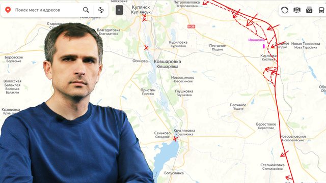 Война на Украине (09.10.23): Коренной перелом уже очевиден — ВС РФ атакуют почти везде и успешно