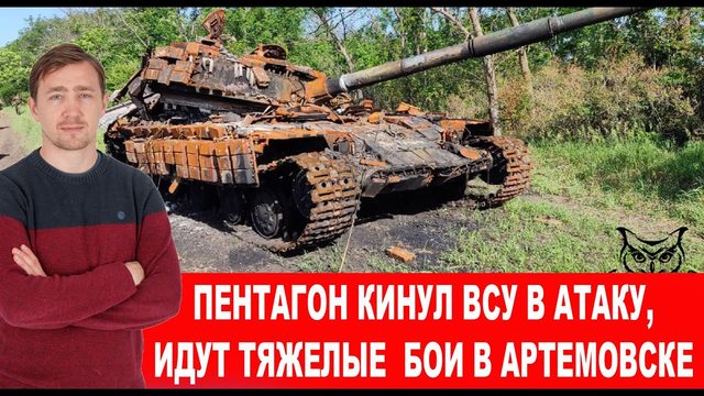 С Киева сообщают, что главком «ВСУ» Залужный убит, его нет уже неделю
