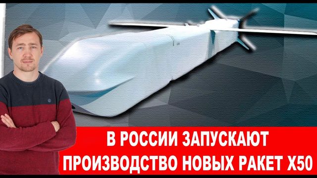 Войска Зеленского Пентагон гонит в контратаку