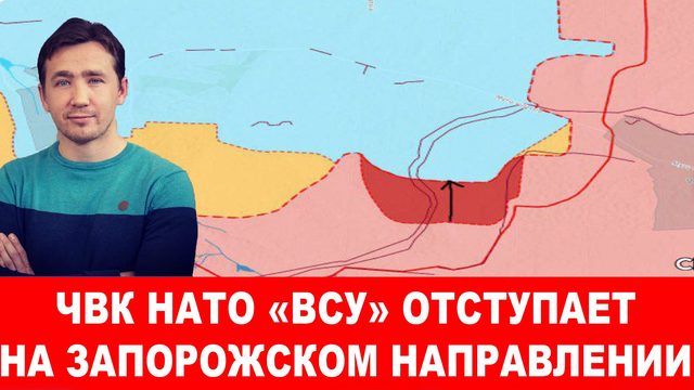 Бунт криминалитета в Эквадоре и поставки ракет из КНДР