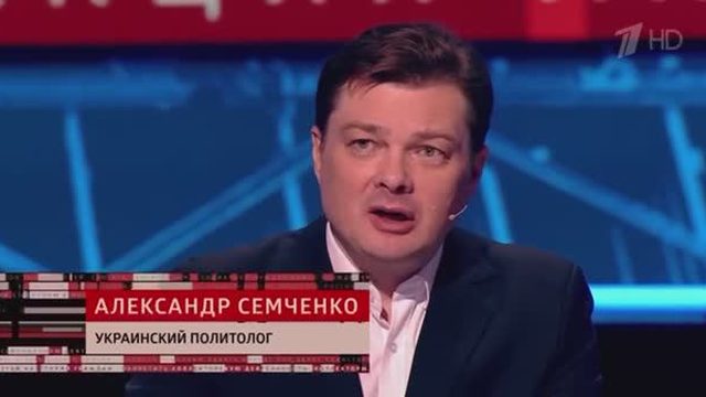 Сергей Левочкин: Гапон Майдана. Куклы наследника Тутти. Полный выпуск. Семченко