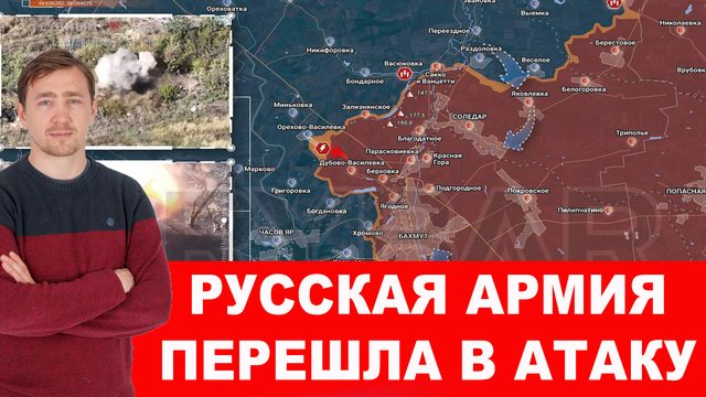 Банкиры в США выступили против Байдена