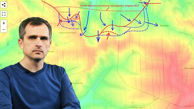 Война на Украине (27.09.23): Атаки обреченных — солдаты ВСУ приговорены политиками к смерти