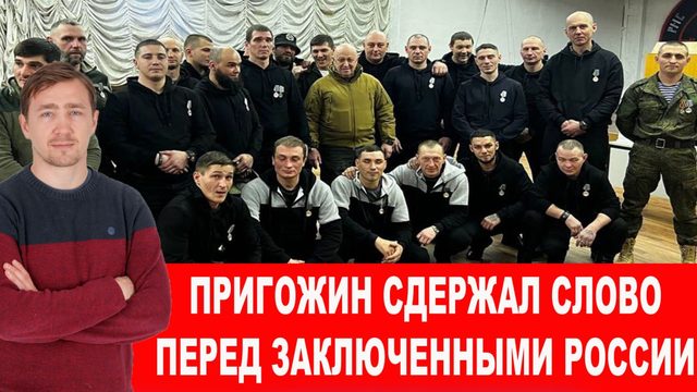 Подготовка наступления НАТО на Мелитополь и захват Киево-Печерской лавры