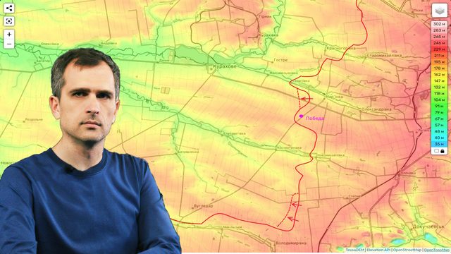 Война на Украине (20.04.24): Очеретинское, Кураховское и Угледарское направления — идем вперед