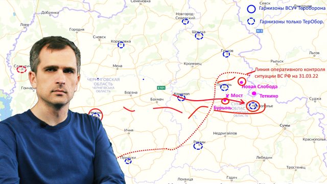 Война на Украине (02.04.22 на 10:00): истерика губернатора Живицкого – «русские не уходят из Сумщины