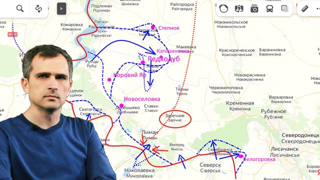 Война на Украине (27.09.22): Красный Лиман — это сражение закончиться вничью уже не может