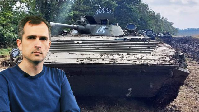 Война на Украине — недельный обзор (12.09-18.09.22): фронт стабилизировался, ВСУ теряют инициативу