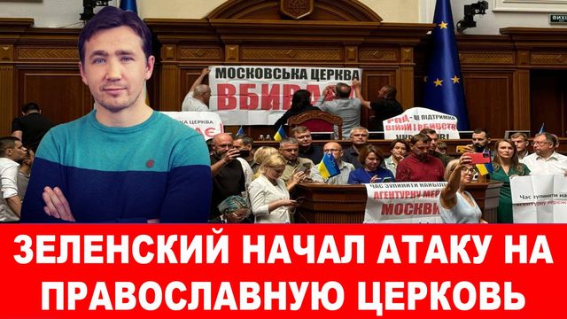 Госдеп обещает показать живого Байдена