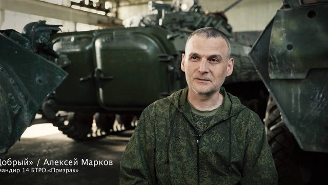 Интервью с Алексеем "Добрым" Марковым
