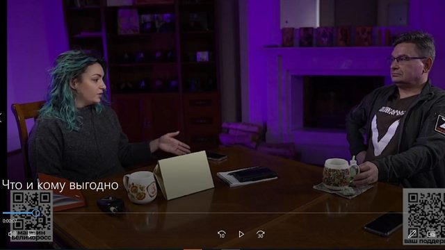 Что и кому выгодно - атакует Дорогая Хурма
