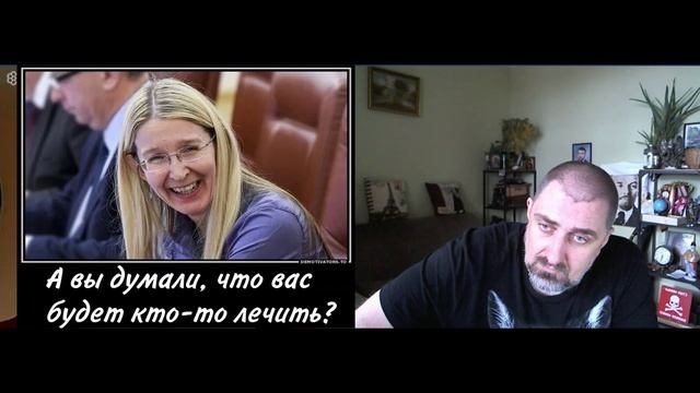 Адекватный Киев снова с нами.mp4