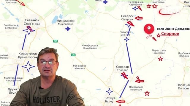 Онуфриенко на 360