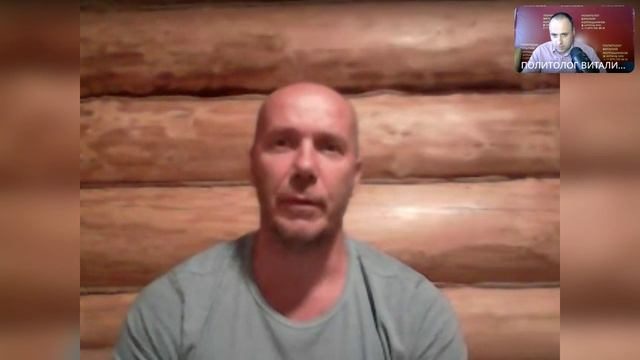 Один Народ Резко ускорились процессы разрушения власти Зеленского