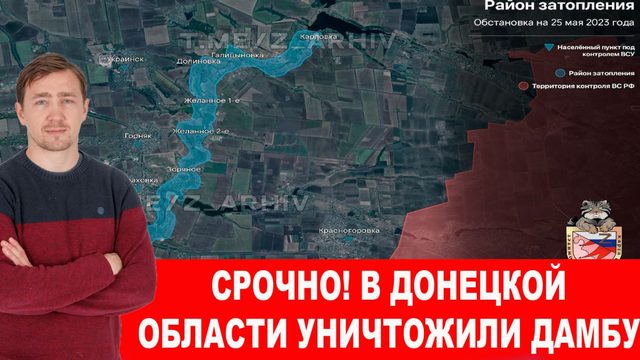 Главу Генштаба США сняли за провал «ВСУ» на Украине