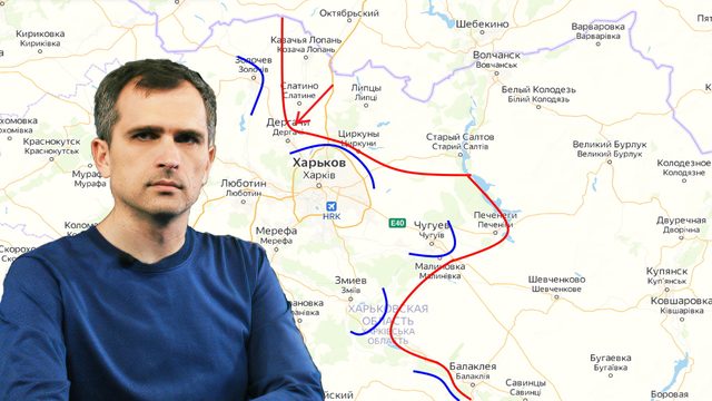 Война на Украине (17.04.22 на 20:00): ситуация на фронтах - Харьков, Изюм, Мариуполь
