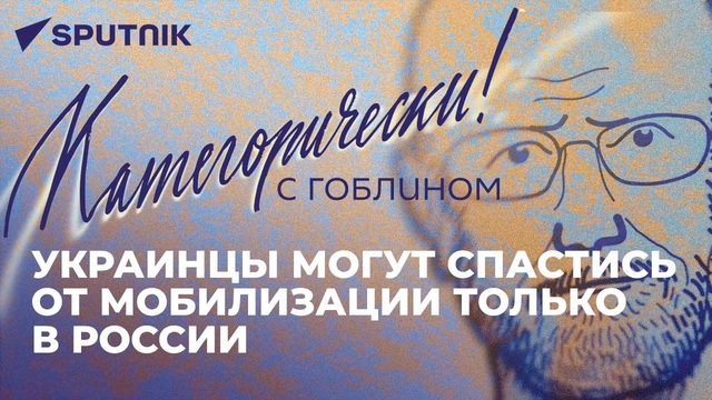 Раскачка ситуации в Сербии, главы стран СНГ в Петербурге и вечеринка Ивлеевой