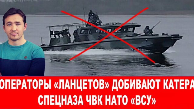 Пентагон запретил использовать системы ПВО «Пэтриот» возле линии фронта