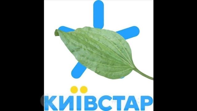 В УКРАИНЕ МАСС0В0 ЛЕГЛА СВЯЗЬ!
