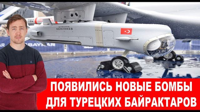Американский банк «кинул» Зеленского и Украину