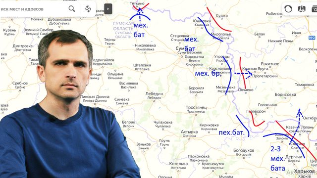 Война на Украине (11.04.22 на 20:00): «наступление на Белгород», Изюм, Херсон, агония Мариуполя