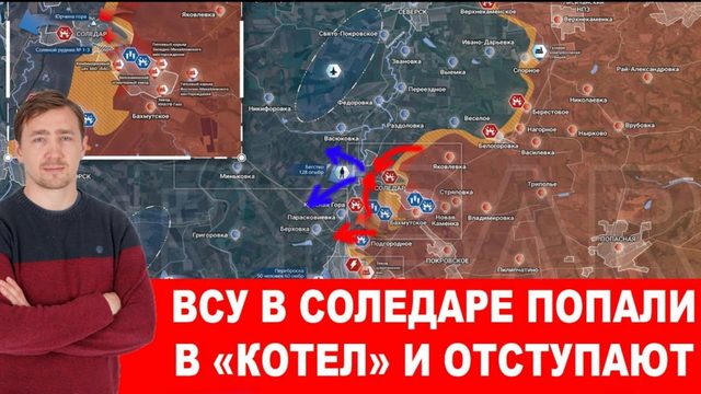 Резников_ лучше пусть умирают солдаты ВСУ, чем солдаты НАТО