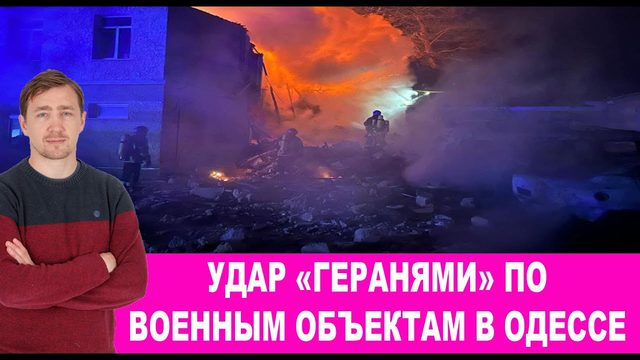 Главарь НАТО решил «ударить» Пентагон