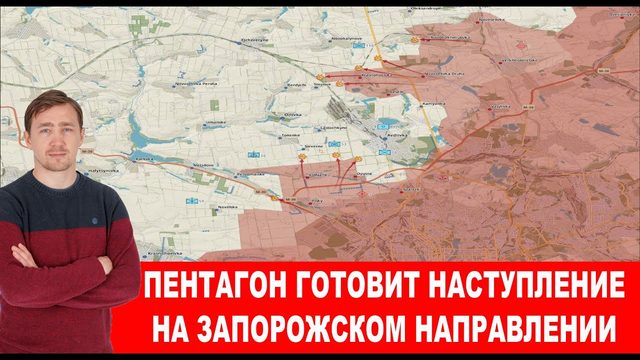 В Авдеевке тысячи людей ждут русскую армию