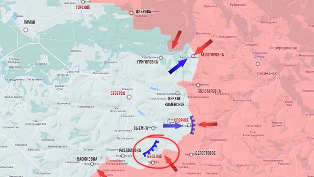 Фронтовая сводка 25 марта 2024