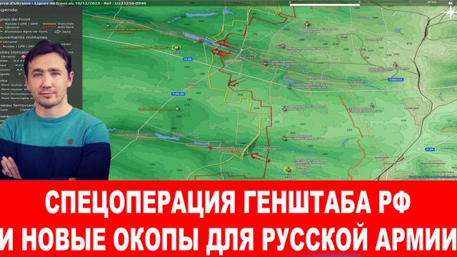 Израиль озвучил ультиматум Ливану и Хезболле на 48 часов