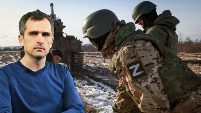 Война на Украине (13.03.23): Кременно-Северско-Артемовская операция, Авдеевка