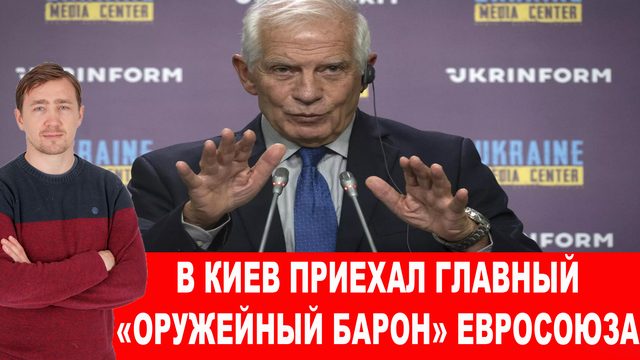 Из Грузии постепенно выгоняют дипломатов США