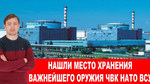 У Русской армии на поле боя появился свой «Старлинк»