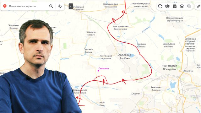 Война на Украине (11.07.23): ВСУ атакуют в районе Орехова и Артемовска, мы под Авдеевкой и Кременной