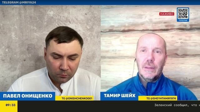 Это интервью Путина повлияет на события в США Европе и Украине