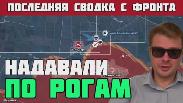 ВСУ обломали зубы об русских солдат. Опять большие потери в живоц силе и технике. Сводка за 20 июля