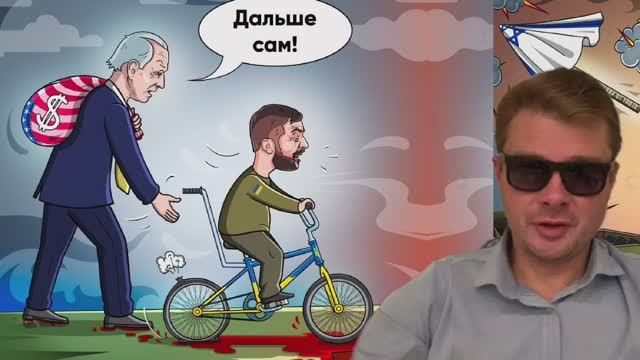 Прямая связь между конфликтами на территории Израила и Украины