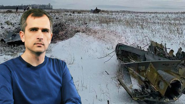Война на Украине (25.01.24): Катастрофа Ил-76. Бои за Авдеевку...