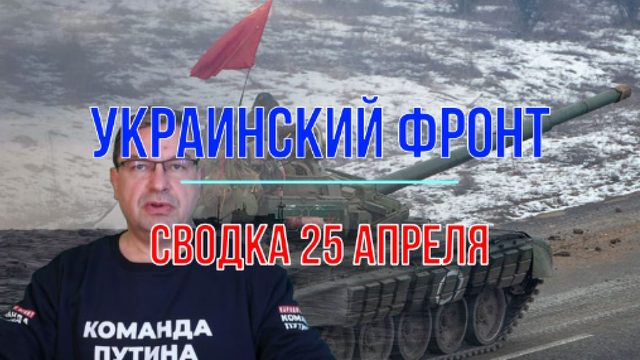 Бить надо первым!