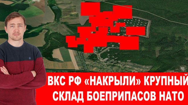 Генералы Пентагона пожаловались на укрепления Русской армии