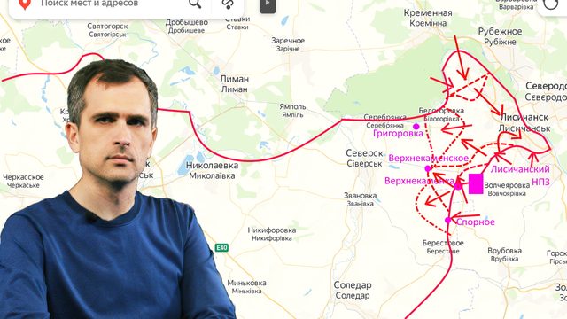 Война на Украине (07.07.22 на 19:00): Славянск-Краматорск, новая тактика ВСУ