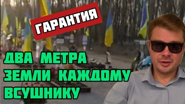 ВСУШНИКИ пропустили УДАР. Потеряна гигантская территория. Новый контроль украинской земли