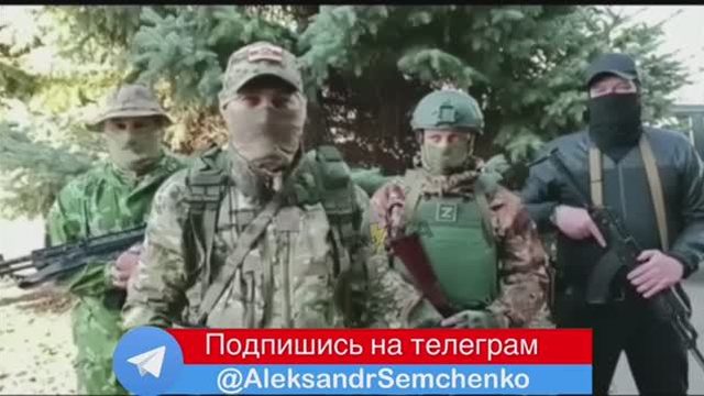 Осторожно! Работает ЦИПСО. Примитивная технология обмана