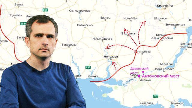 Война на Украине — недельный обзор (01.08-07.08.22): Наступлению на юге БЫТЬ, но другому