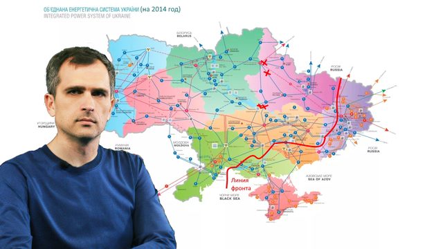 Российские удары по тылам – в чем их смысл?