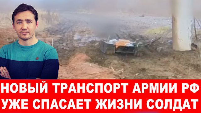 Зеленский выслал делегацию своих депутатов в США просить денег